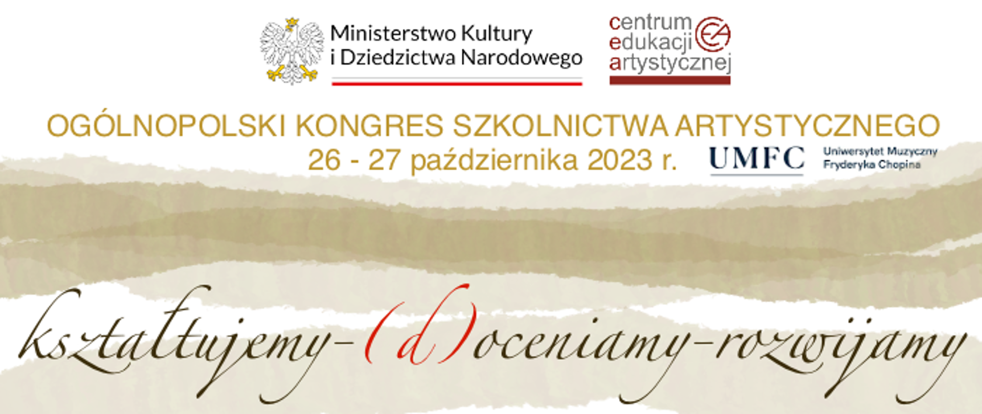 Baner Ogólnopolskiego Kongresu Szkolnictwa Artystycznego z logotypami CEA, MKiDN i UMFC