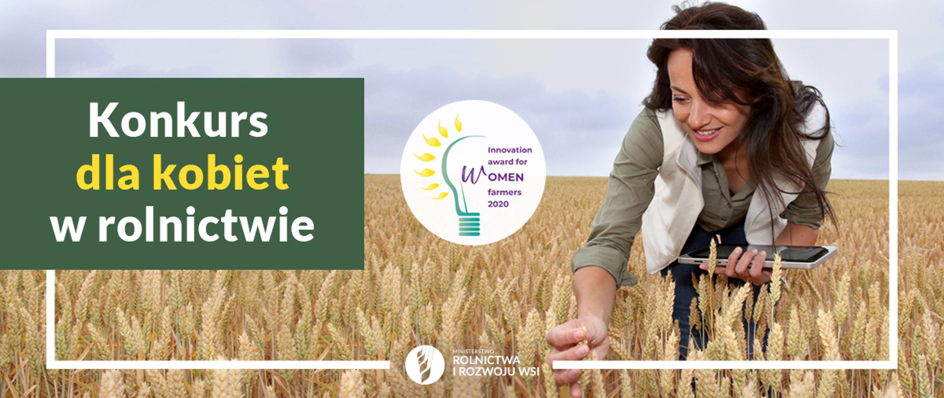 grafika do komunikatu "Zachęcamy do udziału w konkursie The Innovation Award for Women Farmers 2020"