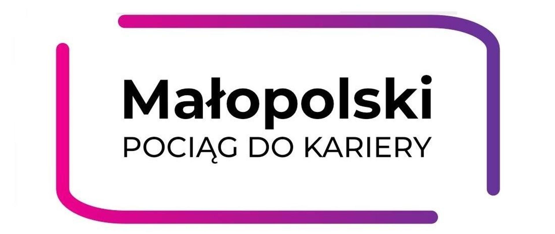 Logo projekt "Małopolski Pociąg do Kariery"