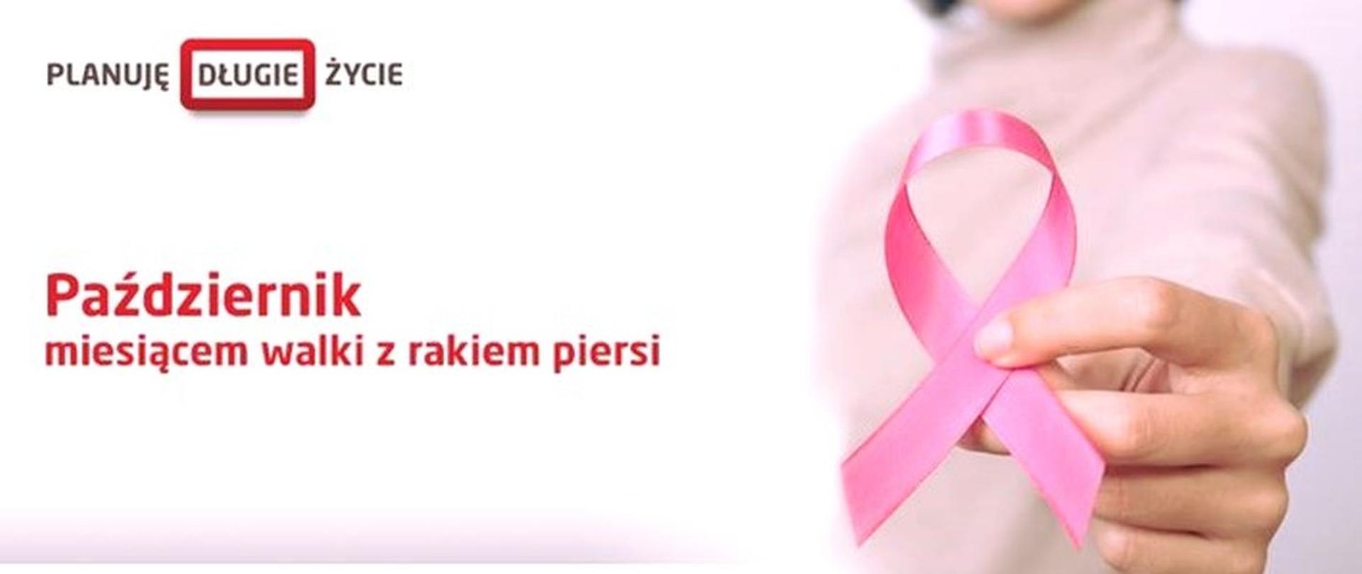 październik miesiącem walki z rakiem piersi