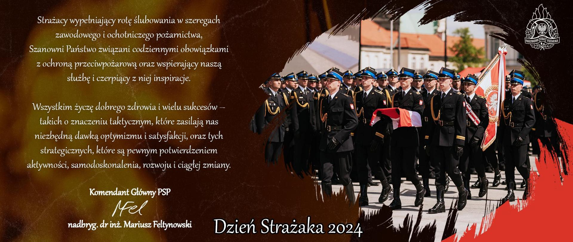 Baner z życzeniami Komendanta Głównego PSP z okazji Dnia Strażaka 2024