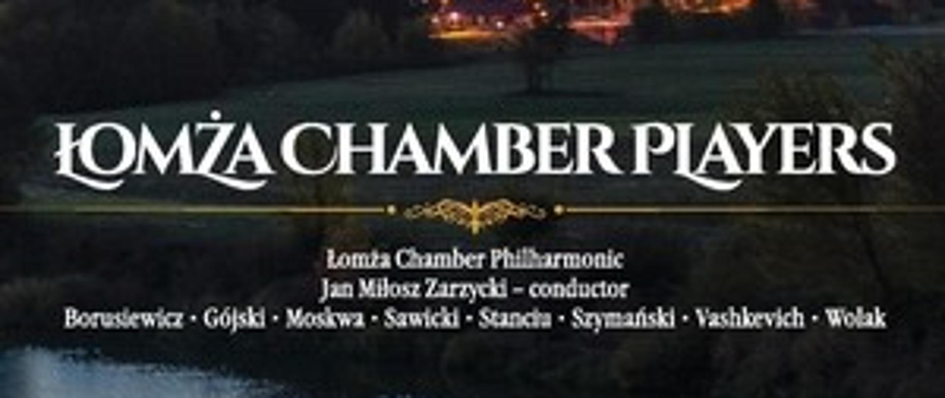 Łomża chamber players