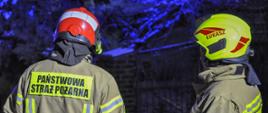 Pożar budynku gospodarczego w miejscowości Stroszowice
