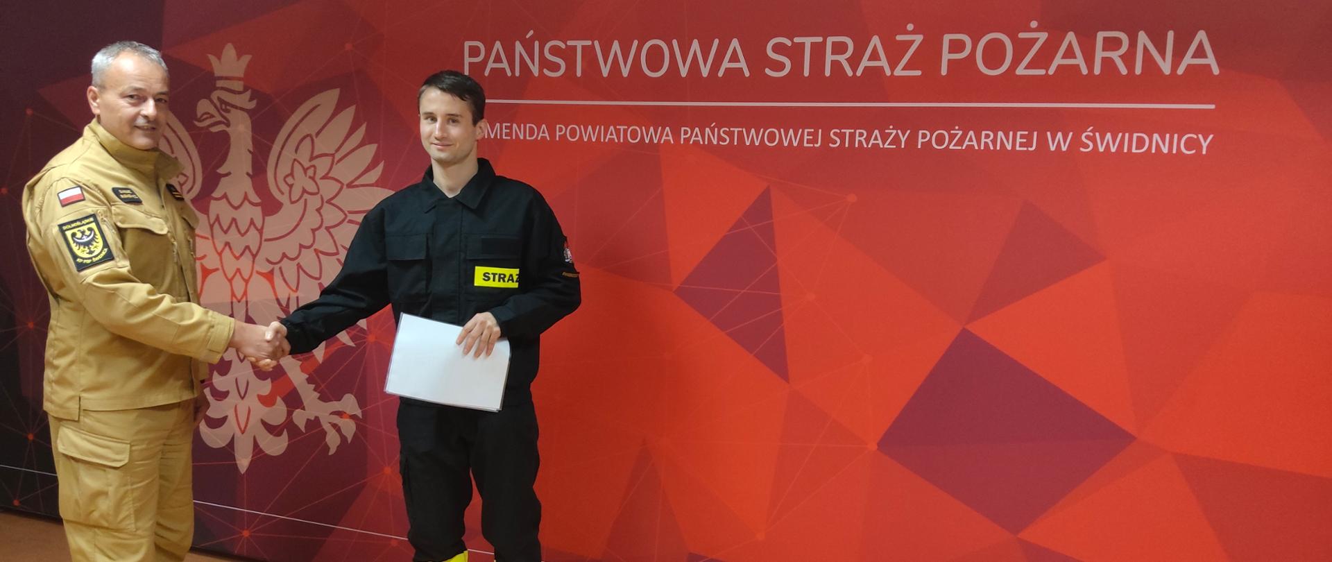 Przyjęcie nowego strażaka w szeregi KP PSP w Świdnicy