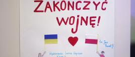 Prace plastyczne polskich dzieci z Bostonu w ramach akcji Pomoc Ukrainie.