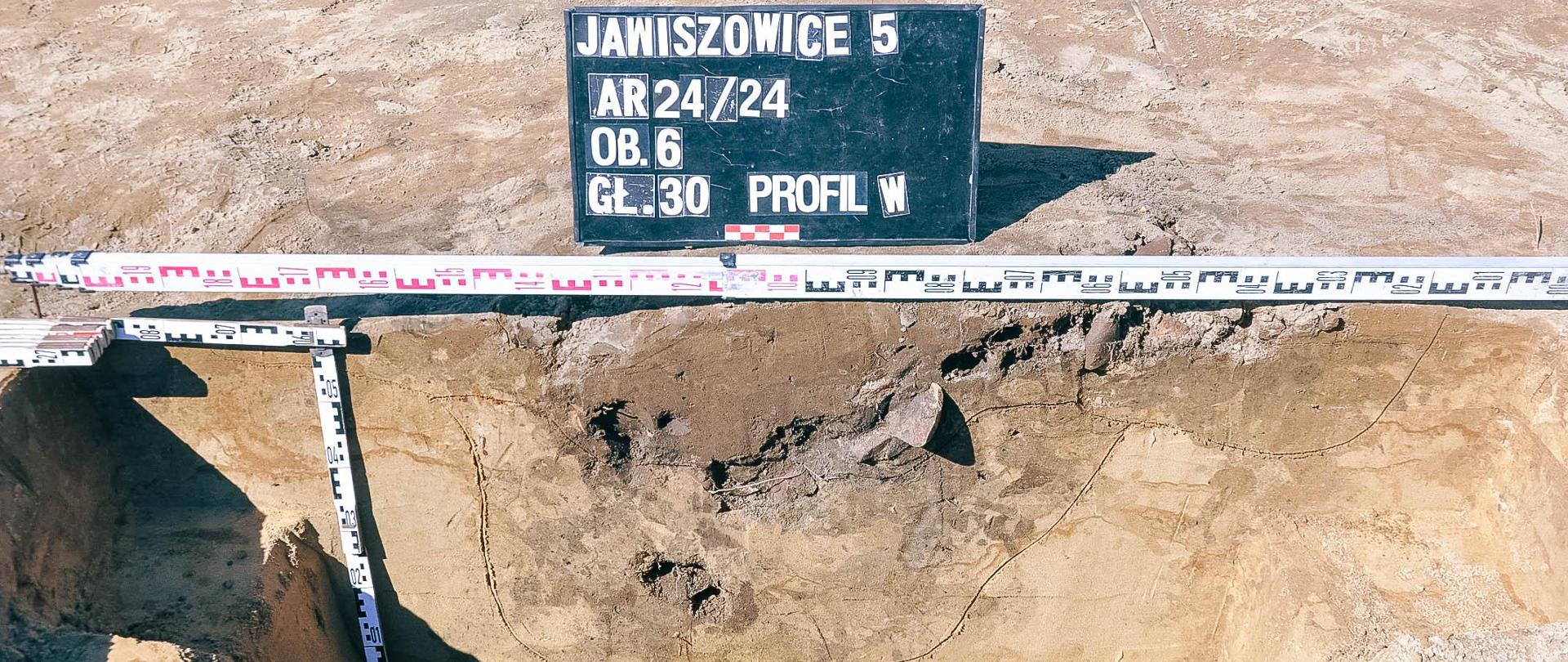 Fotografia stanowiska archeologicznego Jawiszowice 5