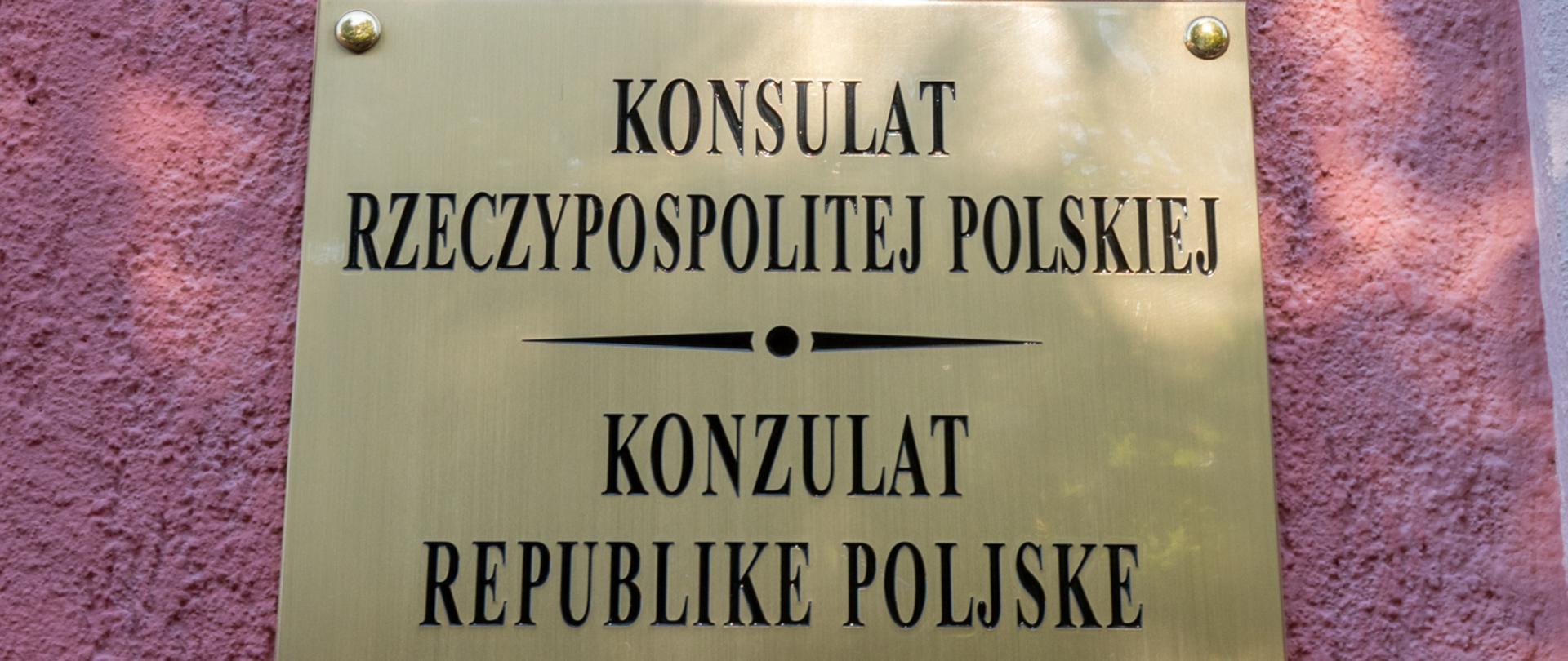 Konsulat, tablica (fot. Mustafa Stupac)
