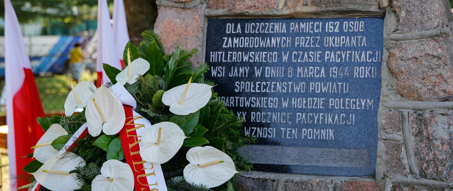 Pomnik upamiętniający zamordowanych w czasie pacyfikacji wsi Jamy.