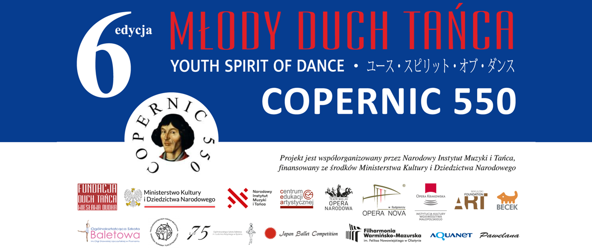 Plakat VI edycji projektu Młody Duch Tańca