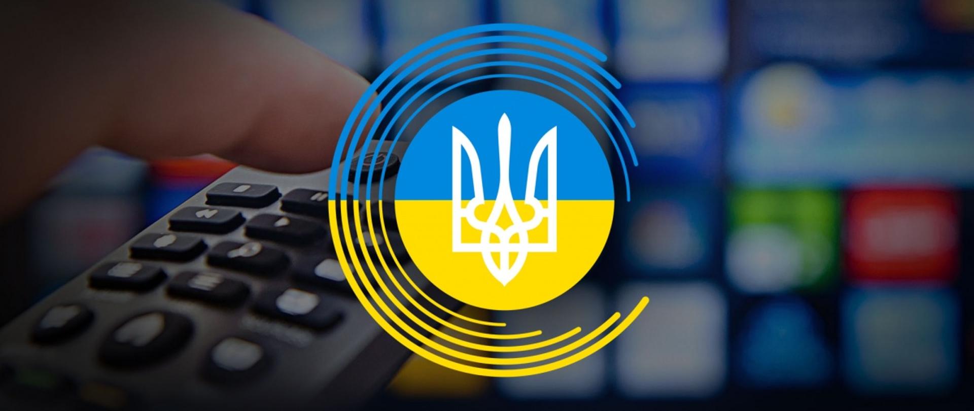 Logo ukraińskiego regulatora