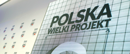 VIII Kongres Polska Wielki Projekt