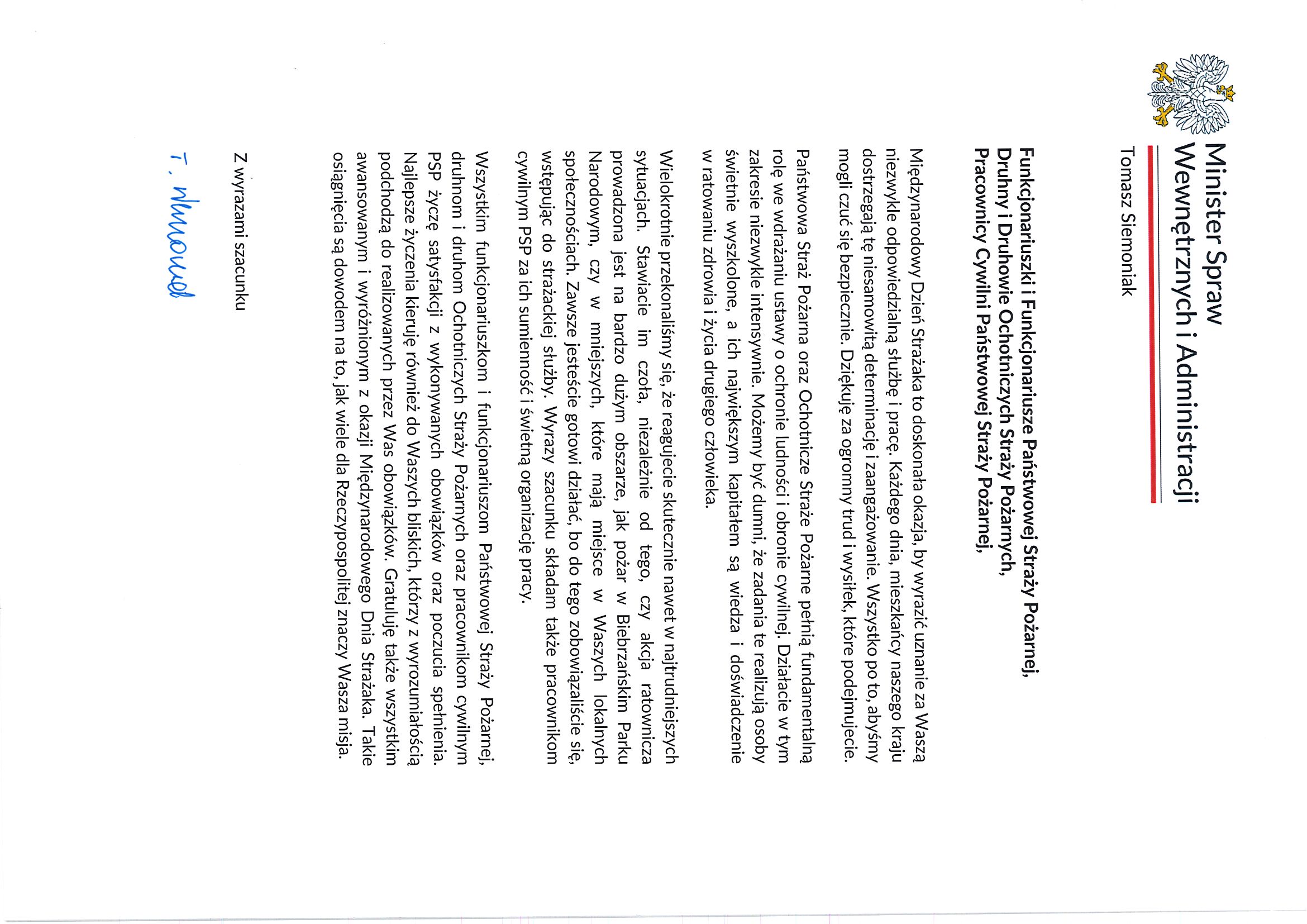 Podziękowania od MSWiA