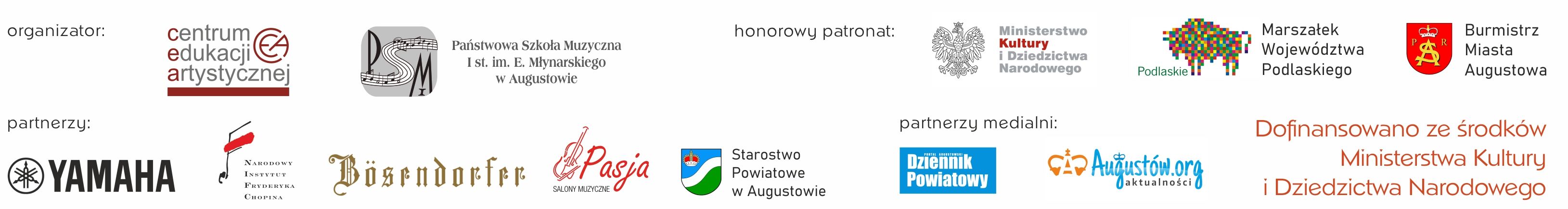 Rekrutacja 2026-2027