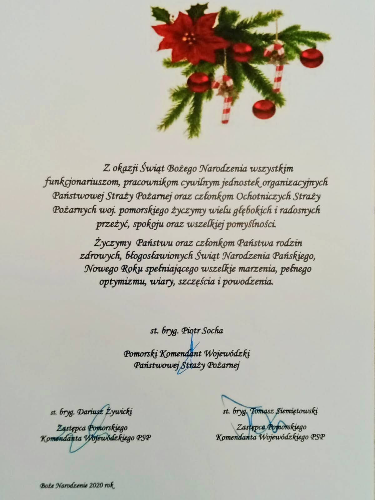 Życzenia Świąteczno-Noworoczne Kierownictwa KW PSP.