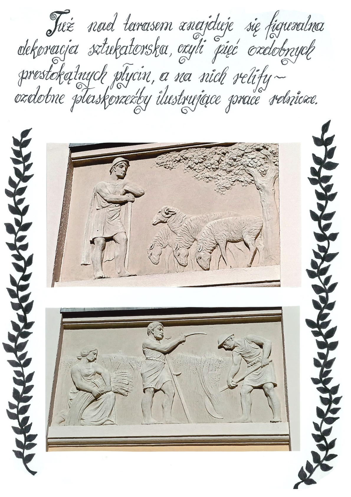 Architektoniczne cudo