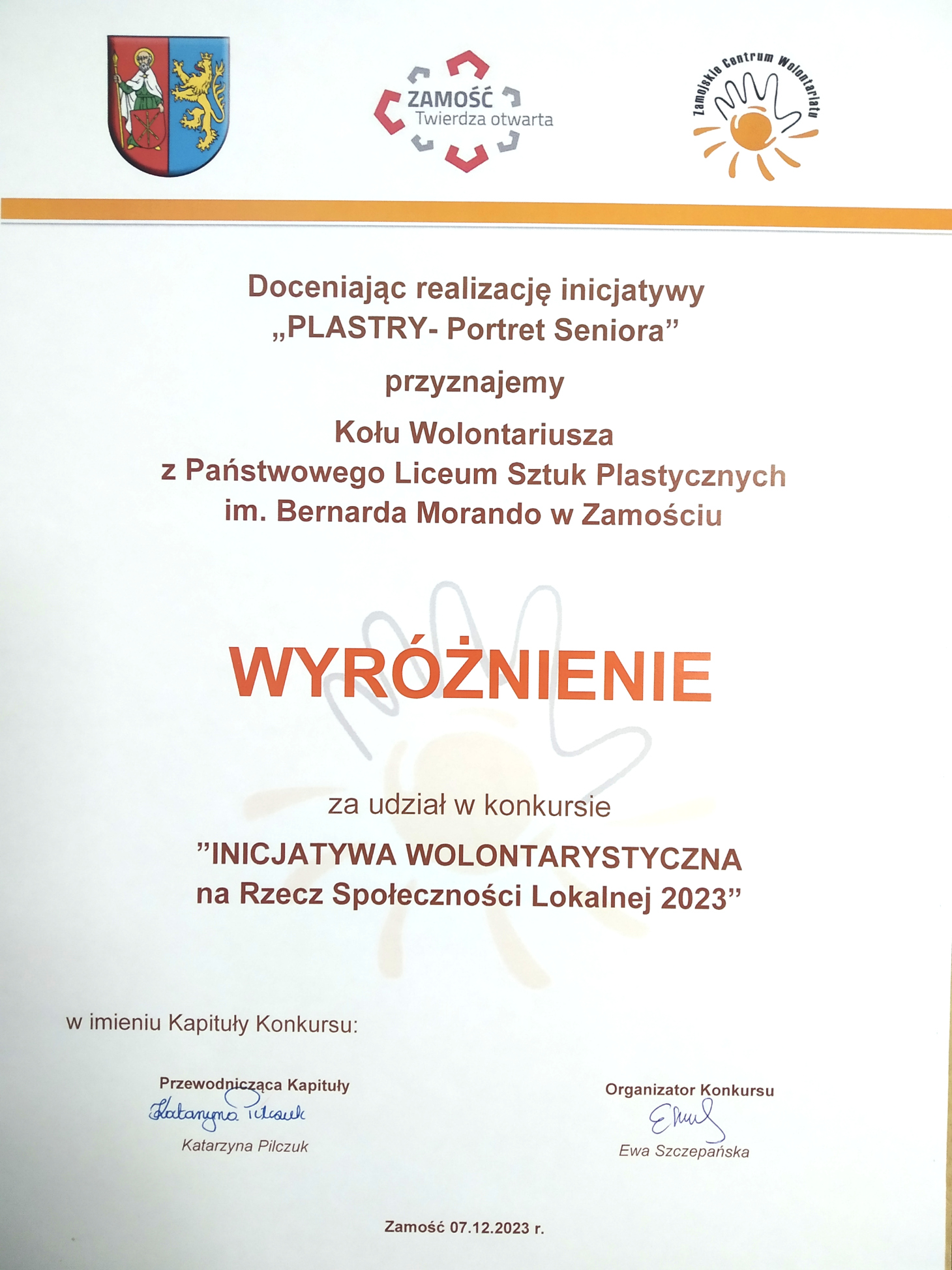 Wyróżnienie