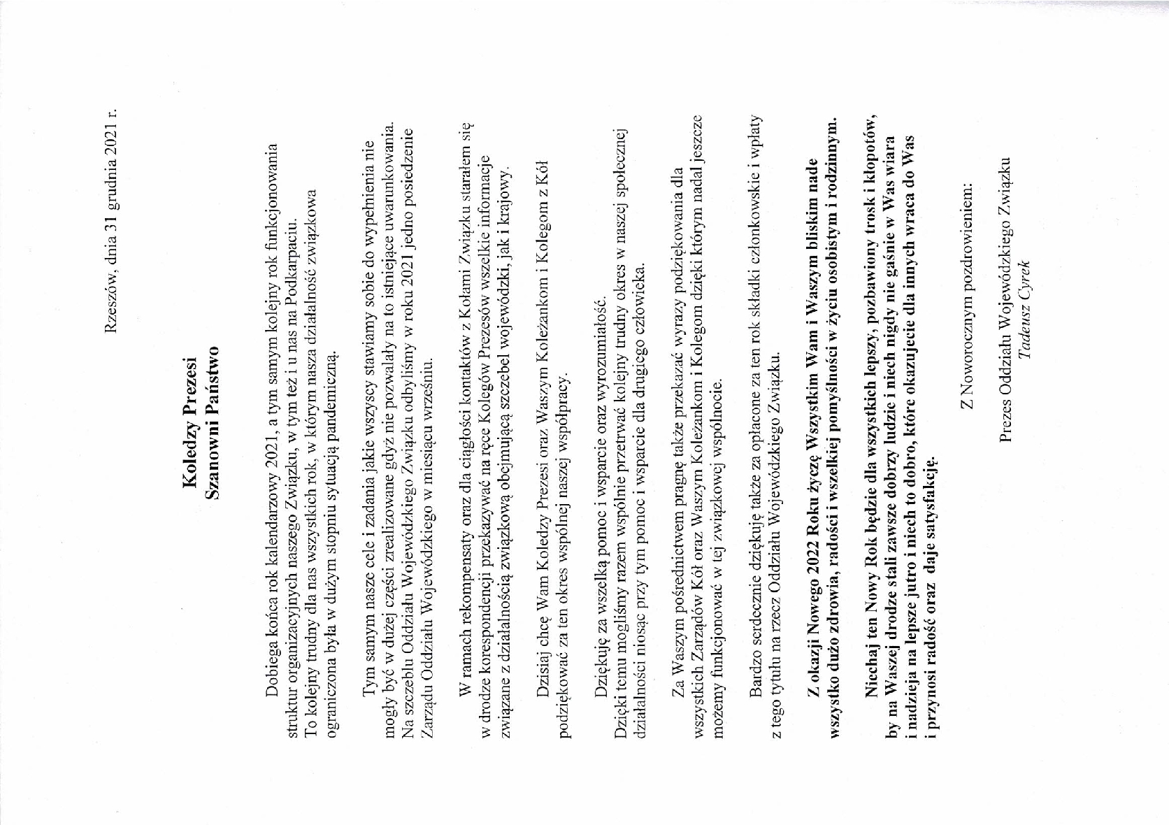 Życzenia Noworoczne Prezesa OW ZEiRP RP