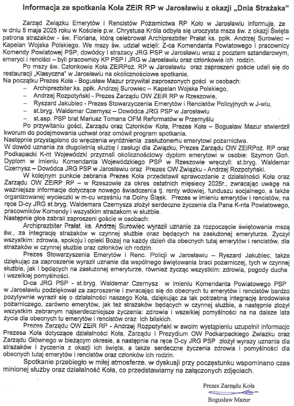 Informacja ze spotkania Koła ZEiRP RP w Jarosławiu z okazji Dnia Strażaka