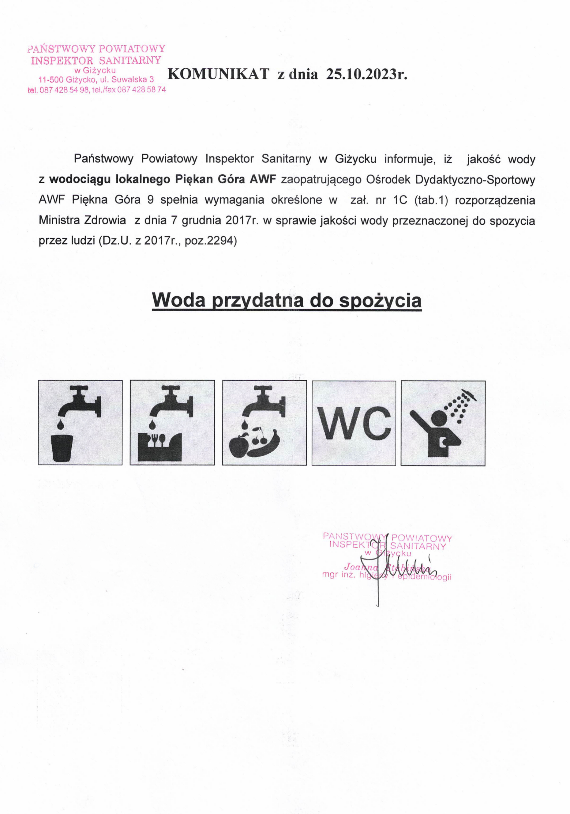 Komunikat z dnia 25.10.2023 r.