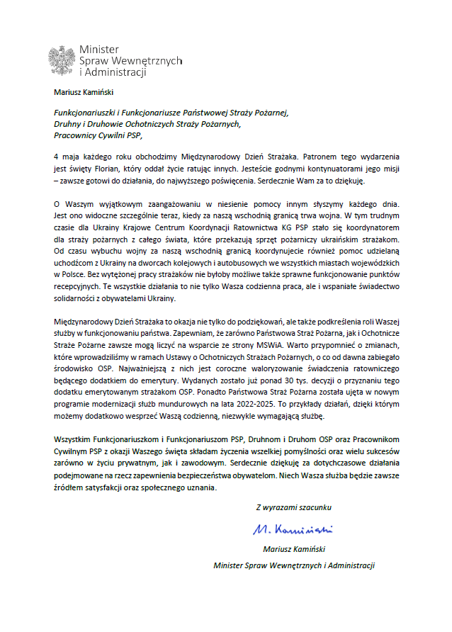 Życzenia MSWiA