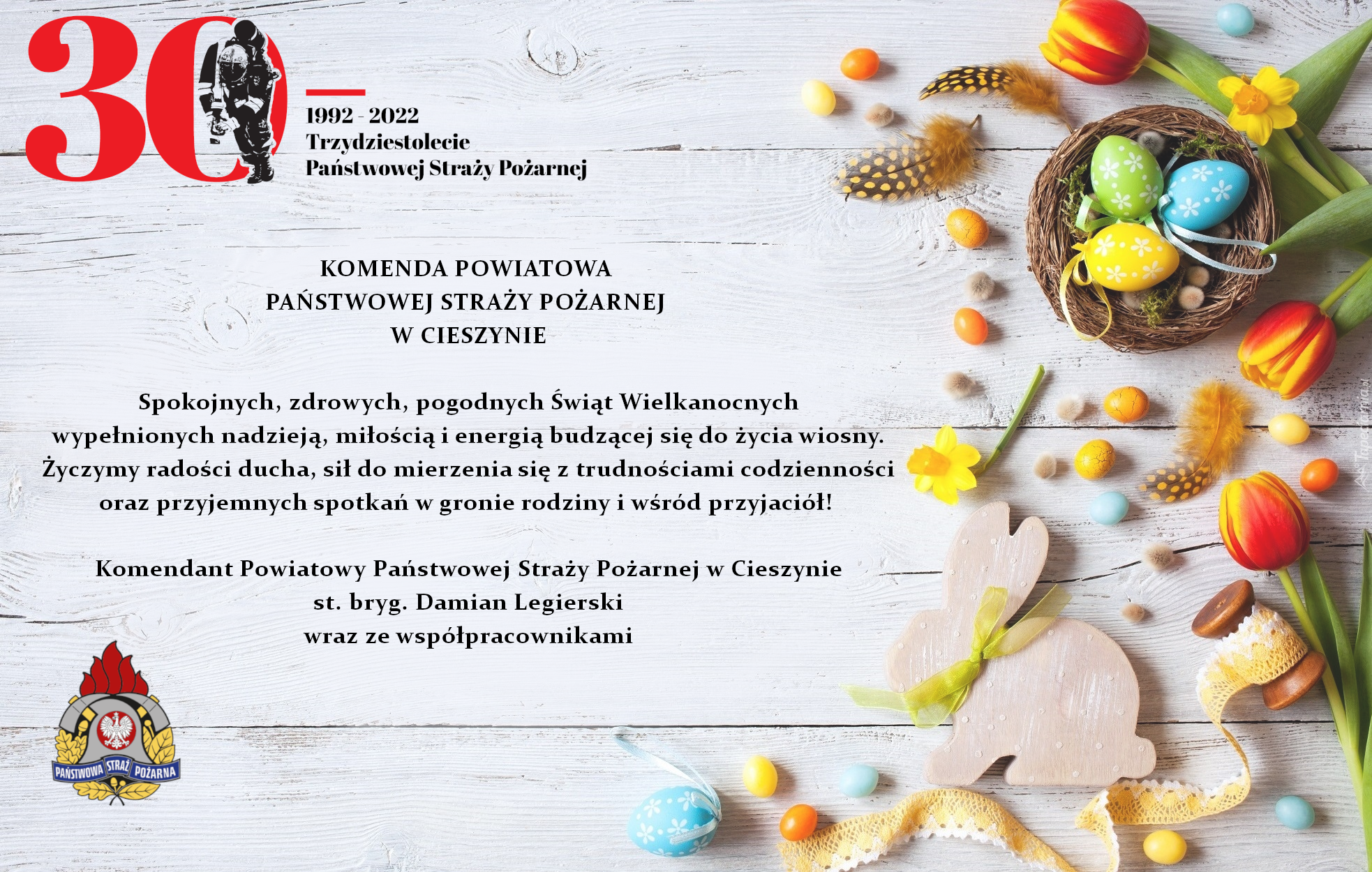 ​ ​Życzenia Świąteczne Komendanta Powiatowego PSP w Cieszynie