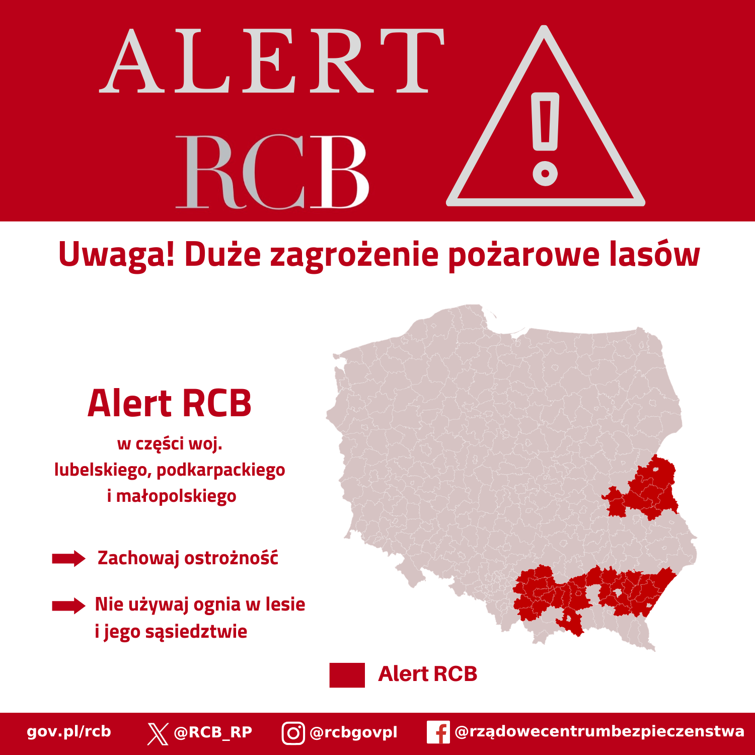 Alert RCB