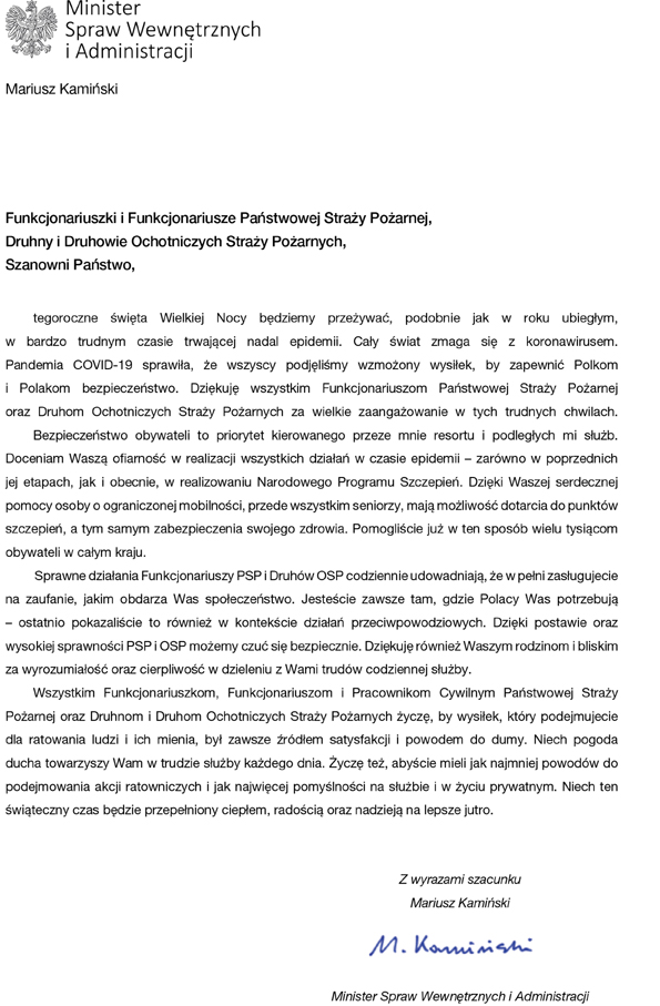 Życzenia Świąteczne nadbryg. AndrzŻyczenia Świąteczne Mariusza Kamińskiego Ministra Spraw Wewnętrznych i Administracji