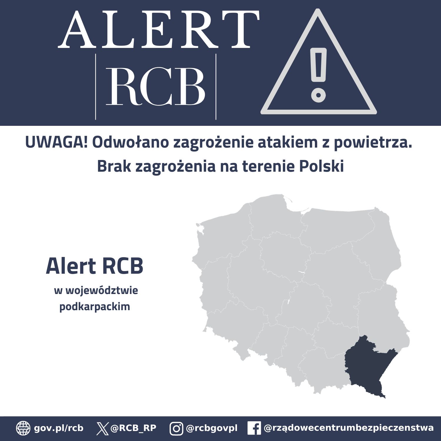 Alert