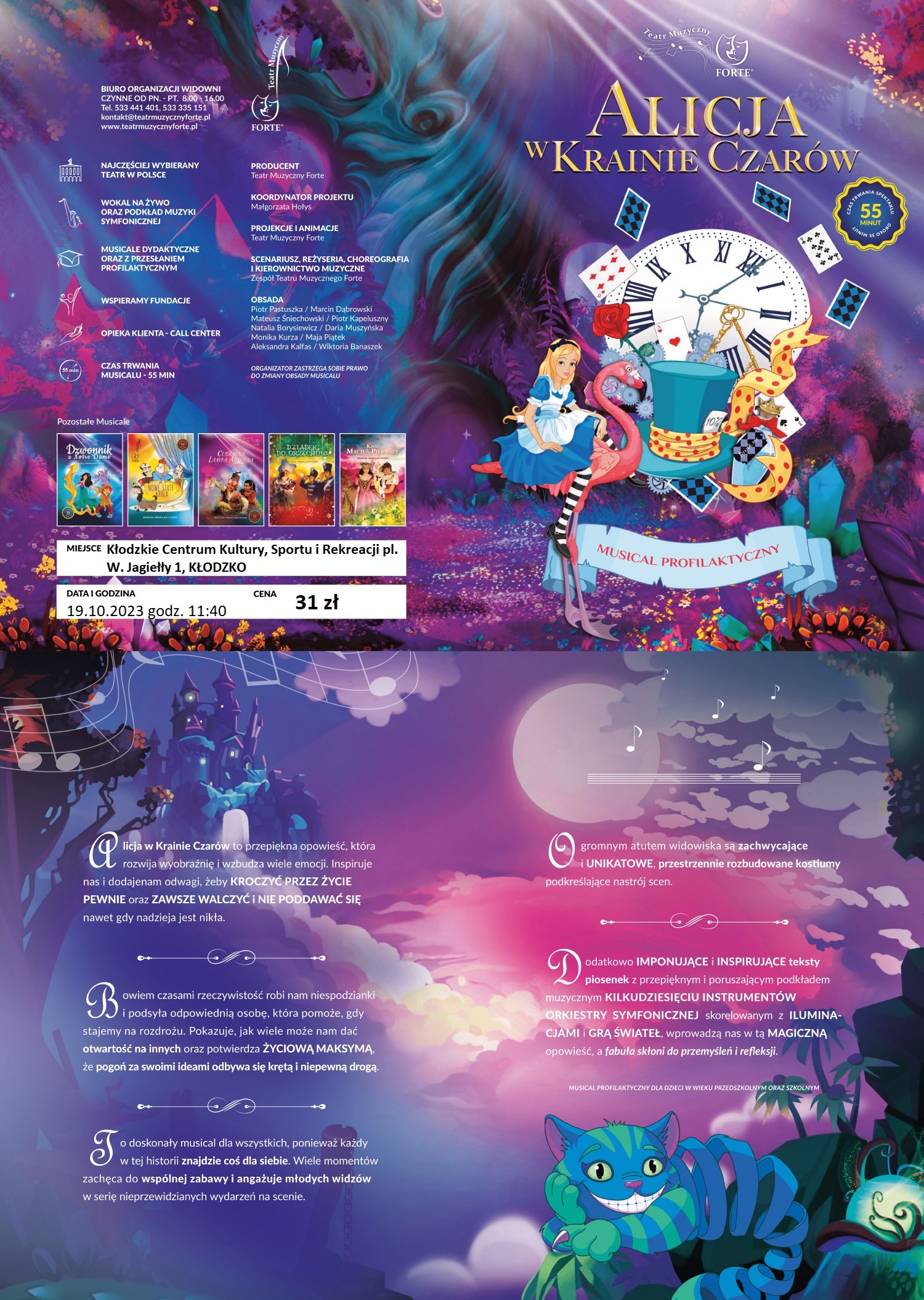 Plakat na kolorowym tle wraz z szczegółowymi informacjami dot. musicalu pt. " Alicja w Krainie Czarów " 