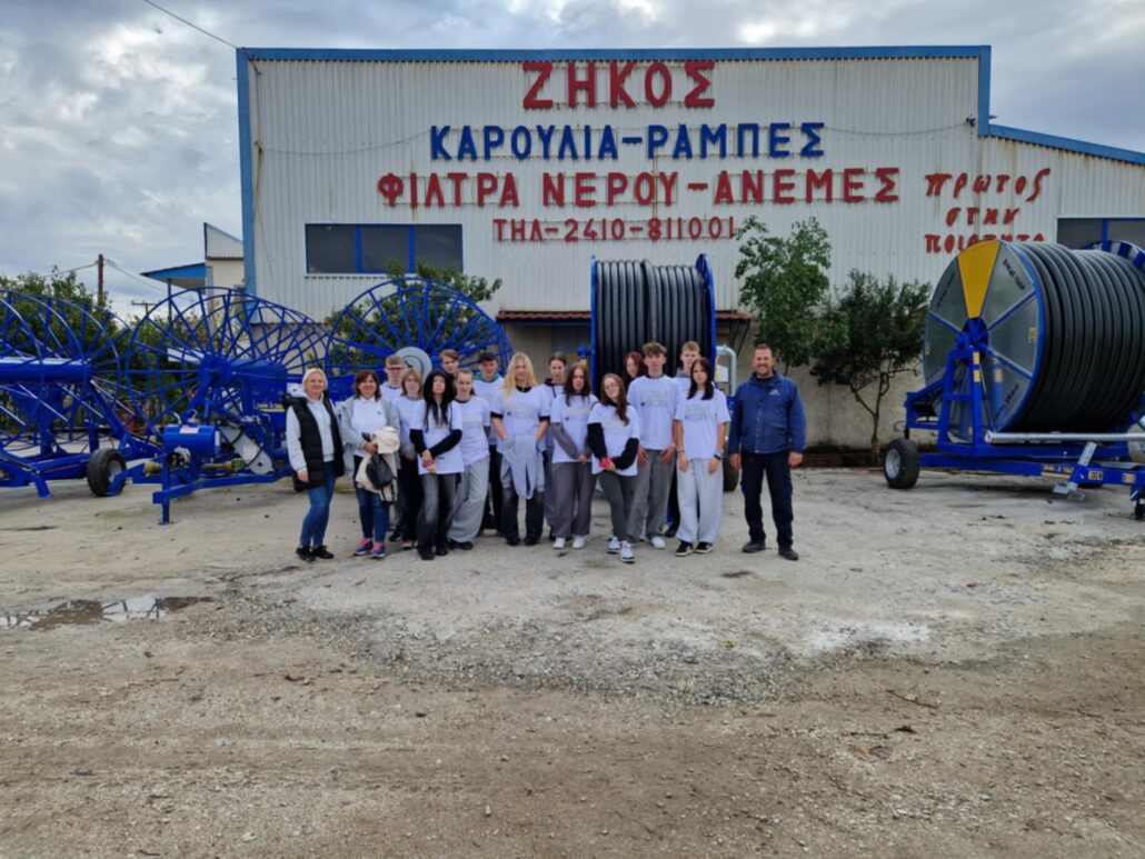 Podsumowanie praktyk zawodowych w Grecji w ramach programu Erasmus+