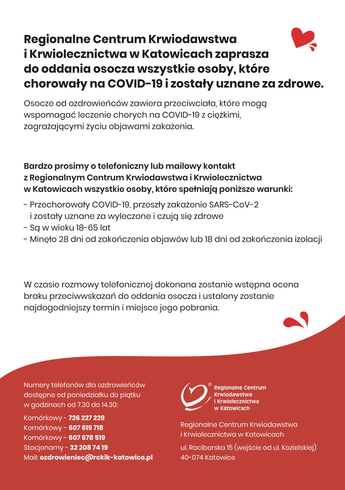 Regionalne Centrum Krwiodawstwa i Krwiolecznictwa Katowice zaprasza do oddania osocza.