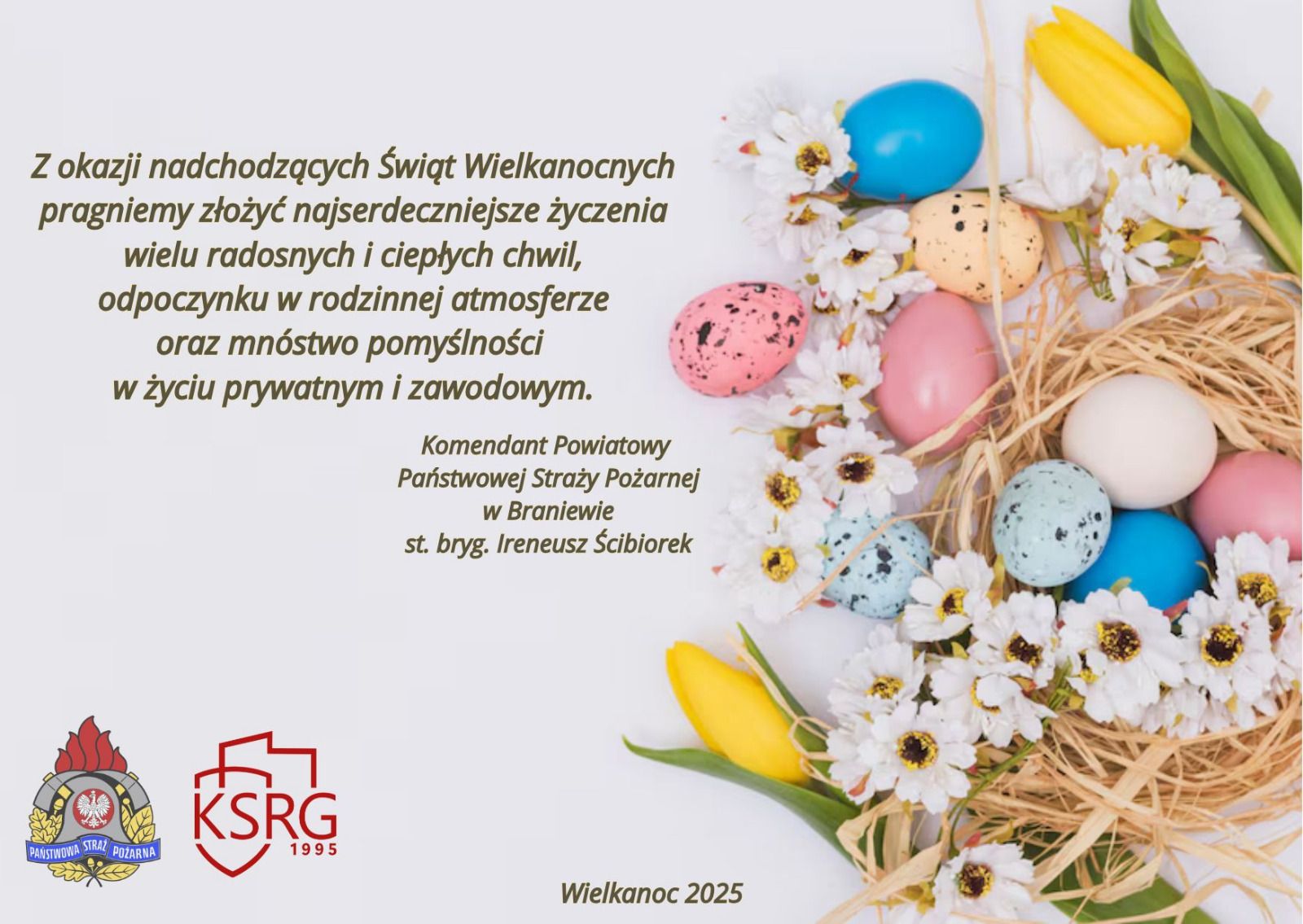 Życzenia Świąteczne Komendanta Powiatowego PSP w Braniewie