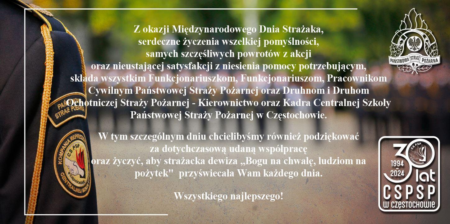 Baner z życzeniami kierownictwa Centralnej Szkoły PSP w Częstochowie z okazji Dnia Strażaka