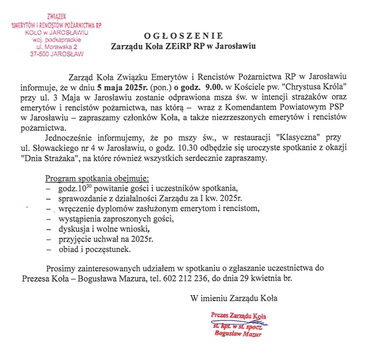 Ogłoszenie Zarządu Koła ZEiRP RP w Jarosławiu