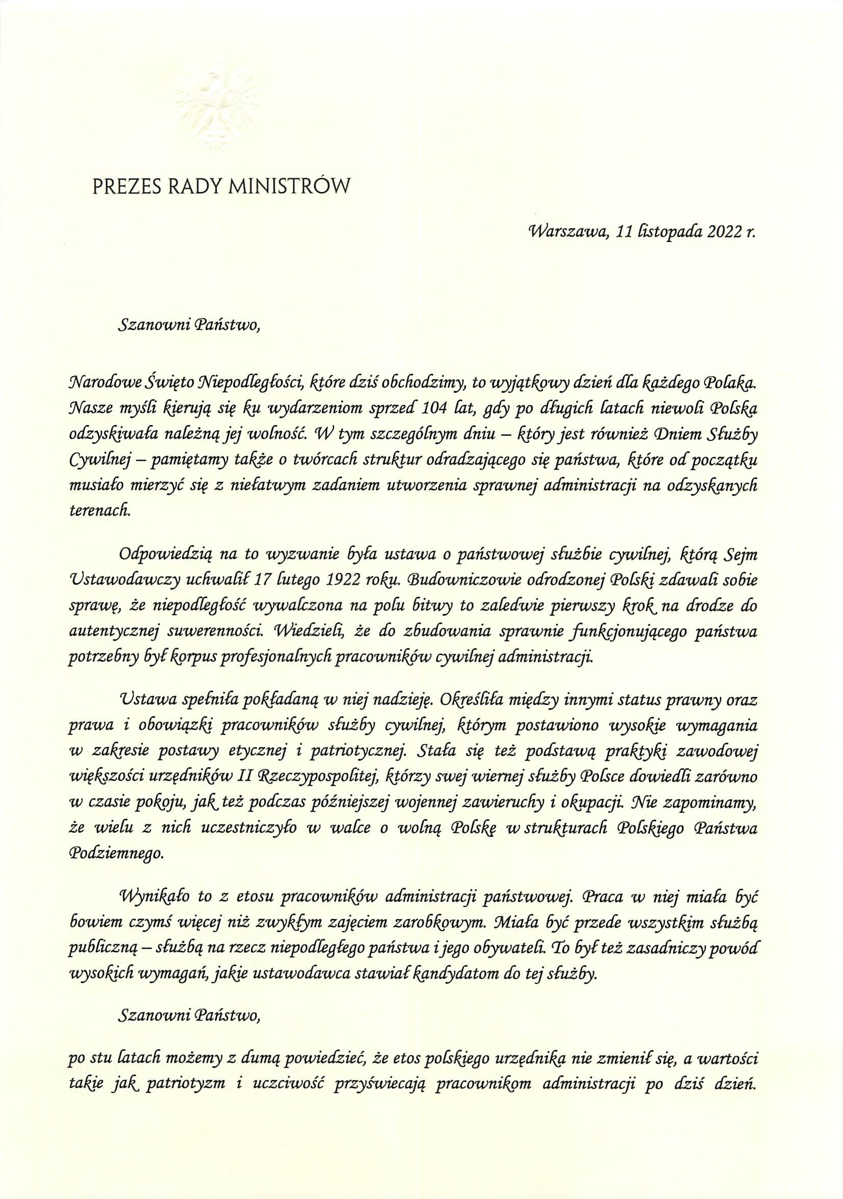 LIST PREZESA RADY MINISTRÓW DO CZŁONKÓW KORPUSU SŁUŻBY CYWILNEJ