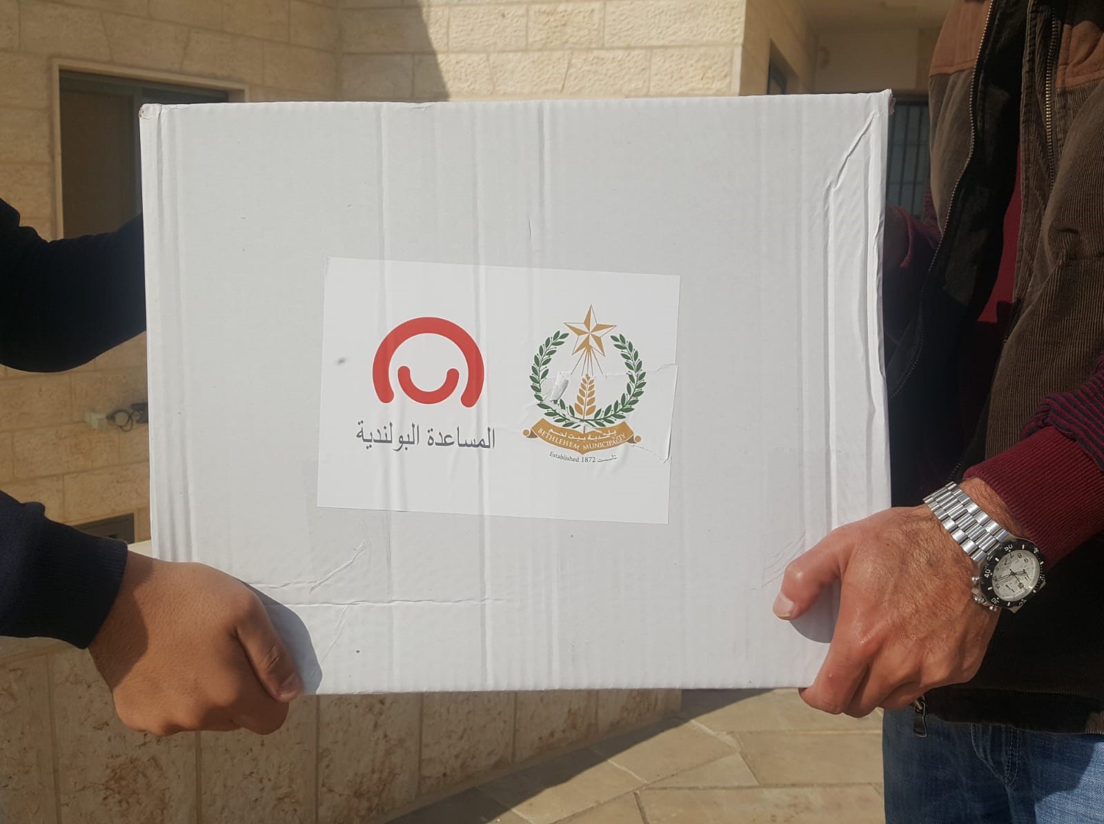 Bethlehem’s city authorities receive Polish humanitarian aid