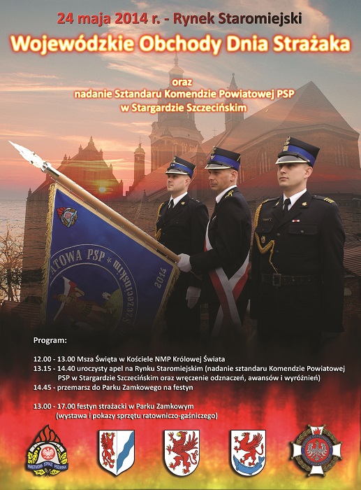 Wojewódzkie Obchody Dnia Strażaka w Stargardzie Szczecińskiem 2014