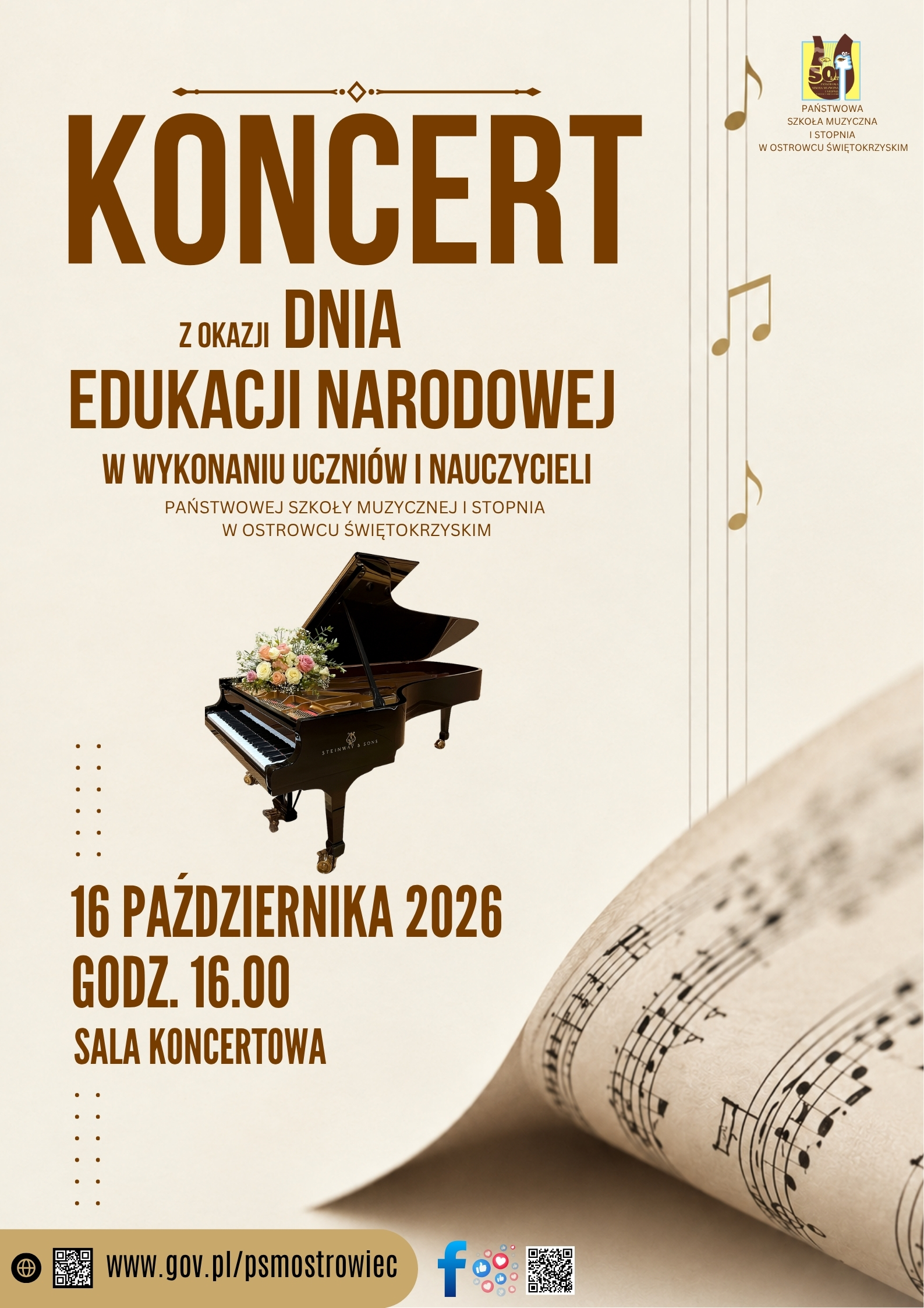 Koncert