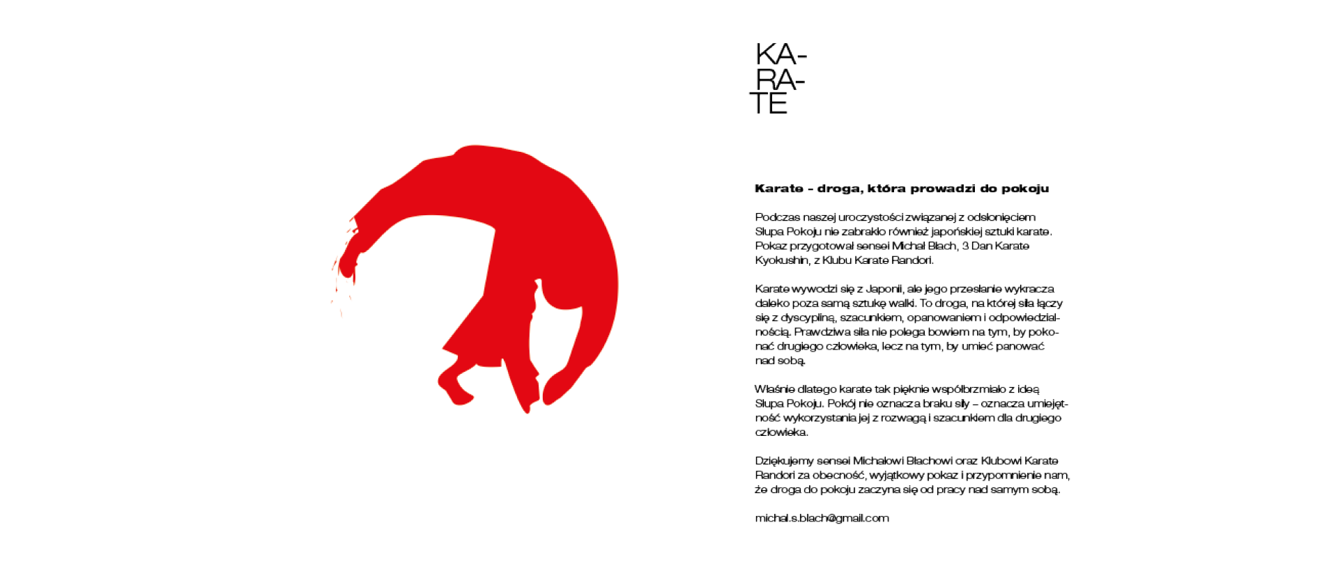 karate