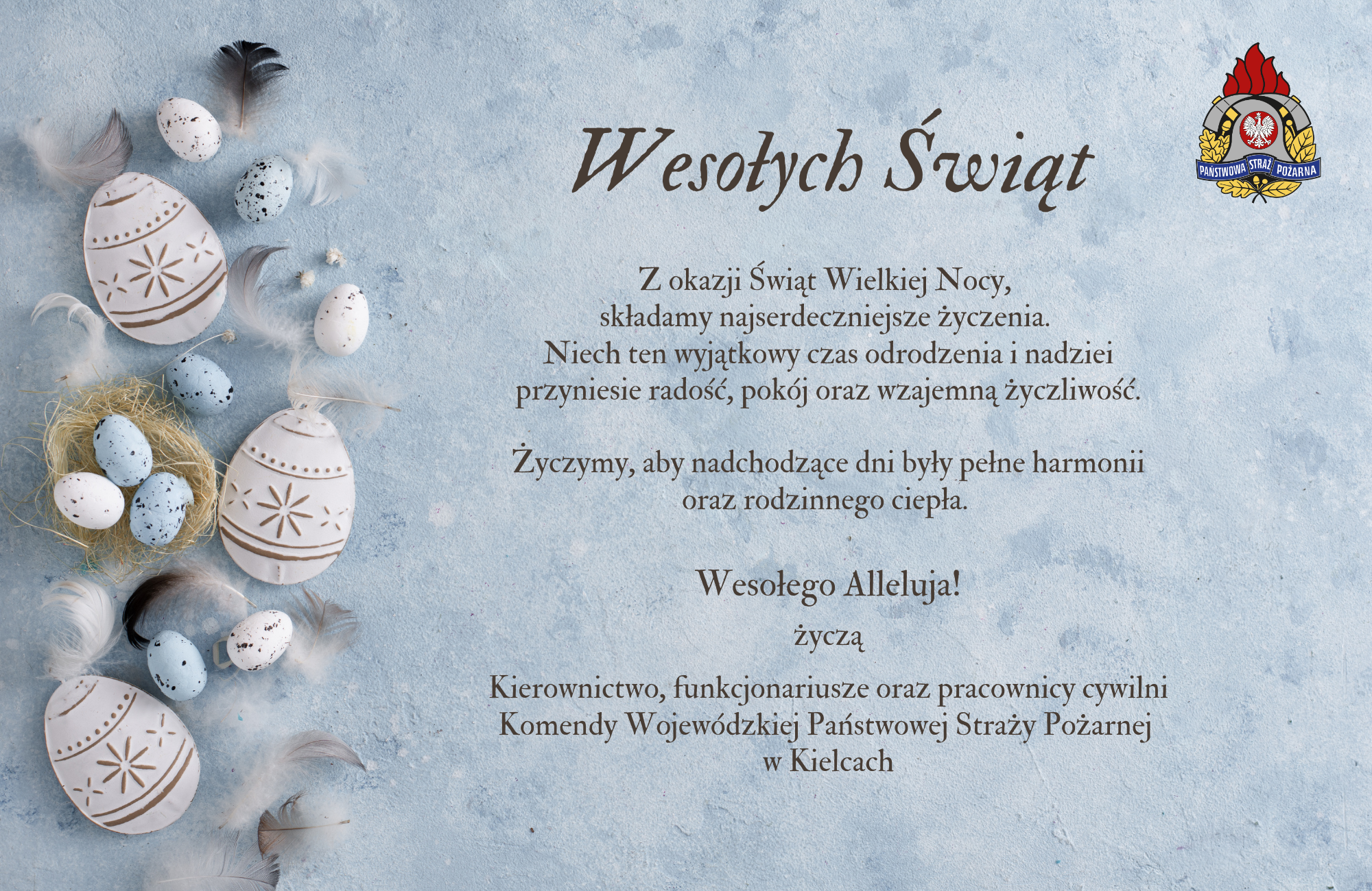 Wesołych Świąt Wielkanocnych