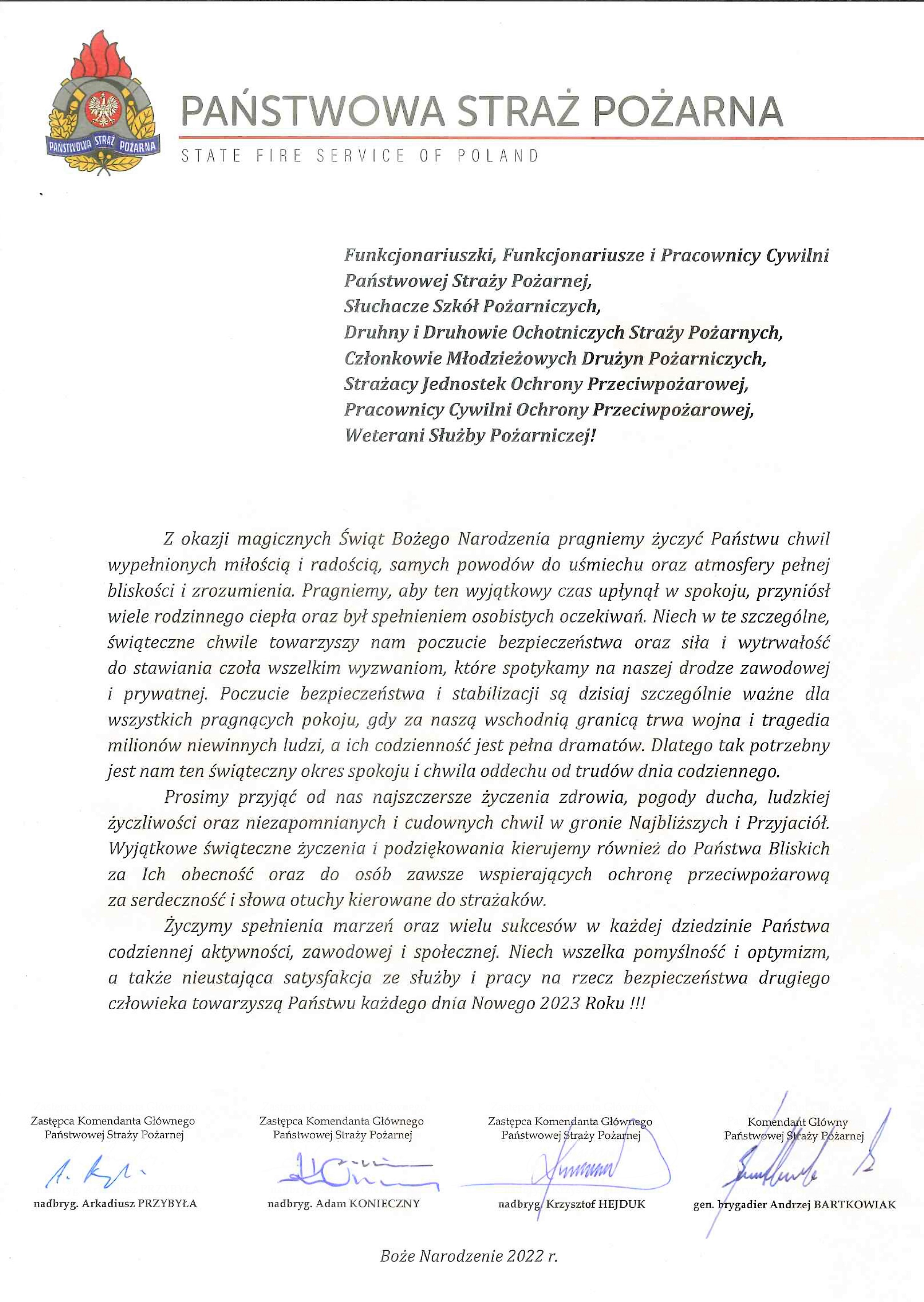 Życzenia świąteczno-noworoczne Komendanta Głównego PSP