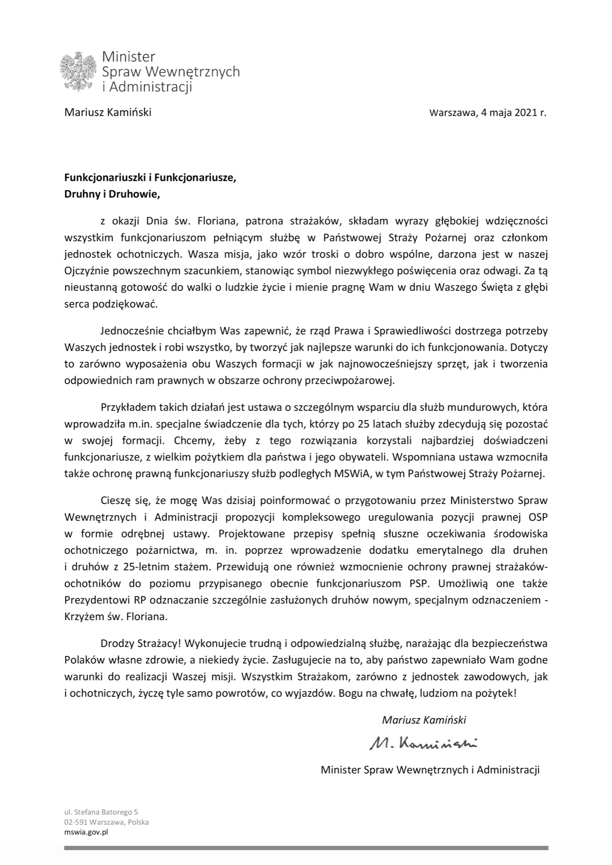 Życzenia MSWiA