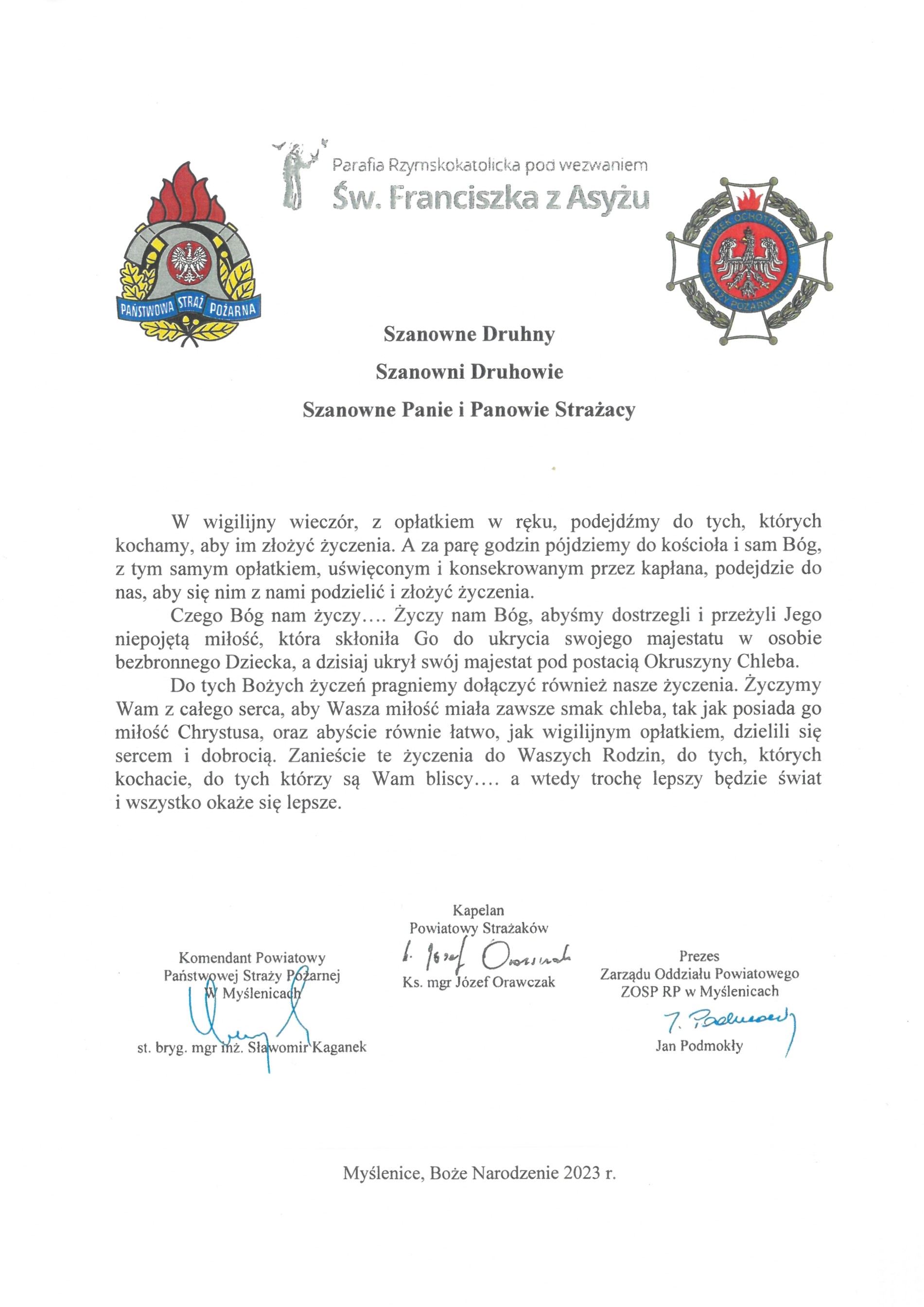 Życzenia Boże Narodzenie 2023