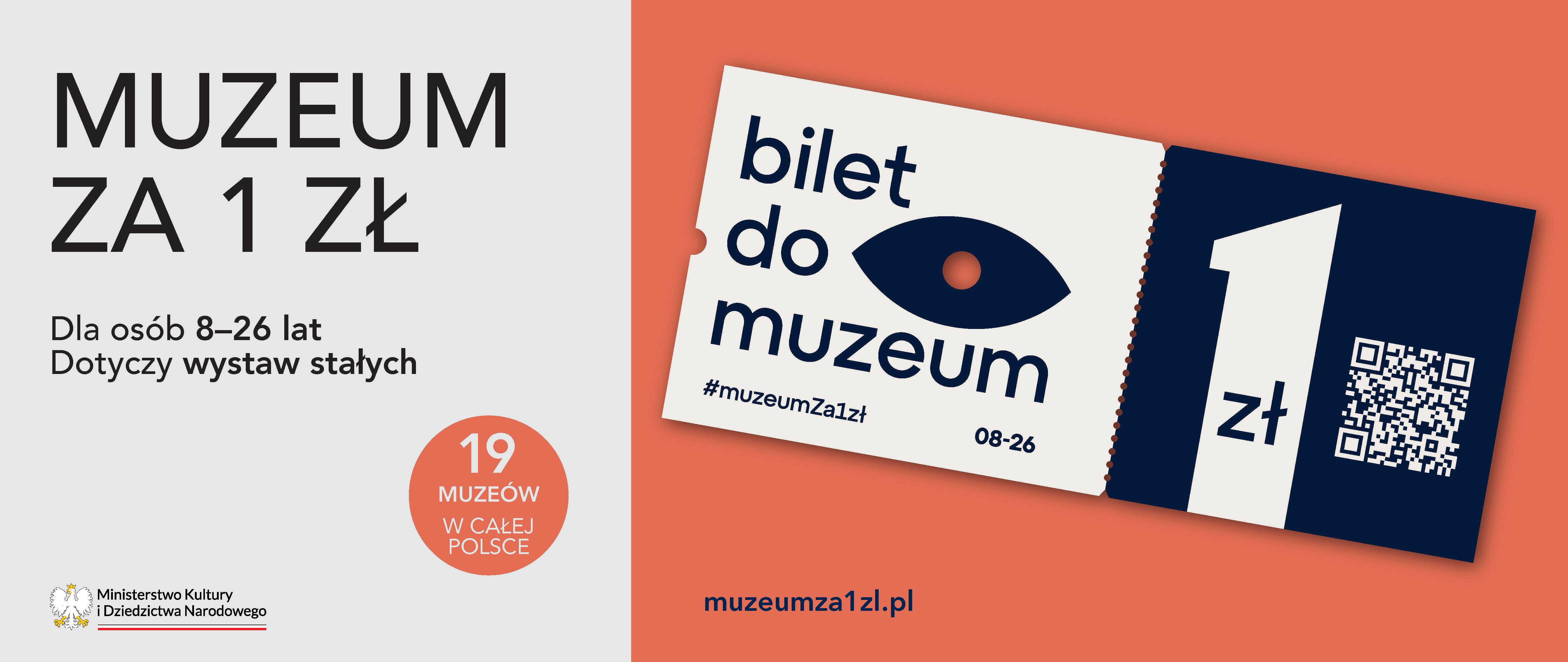 Muzeum za 1 zł - wystawy stałe w wybranych muzeach za 1 zł przez cały rok