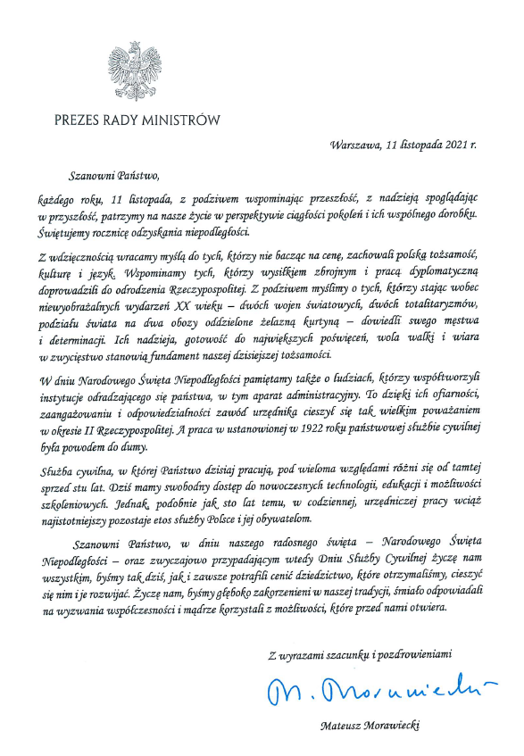 List Prezesa Rady Ministrów do członków korpusu służby cywilnej