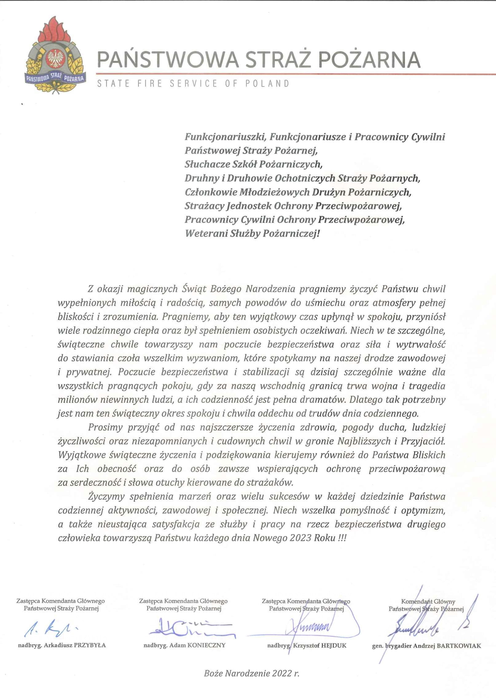 Życzenia świąteczno-noworoczne Komendanta Głównego PSP