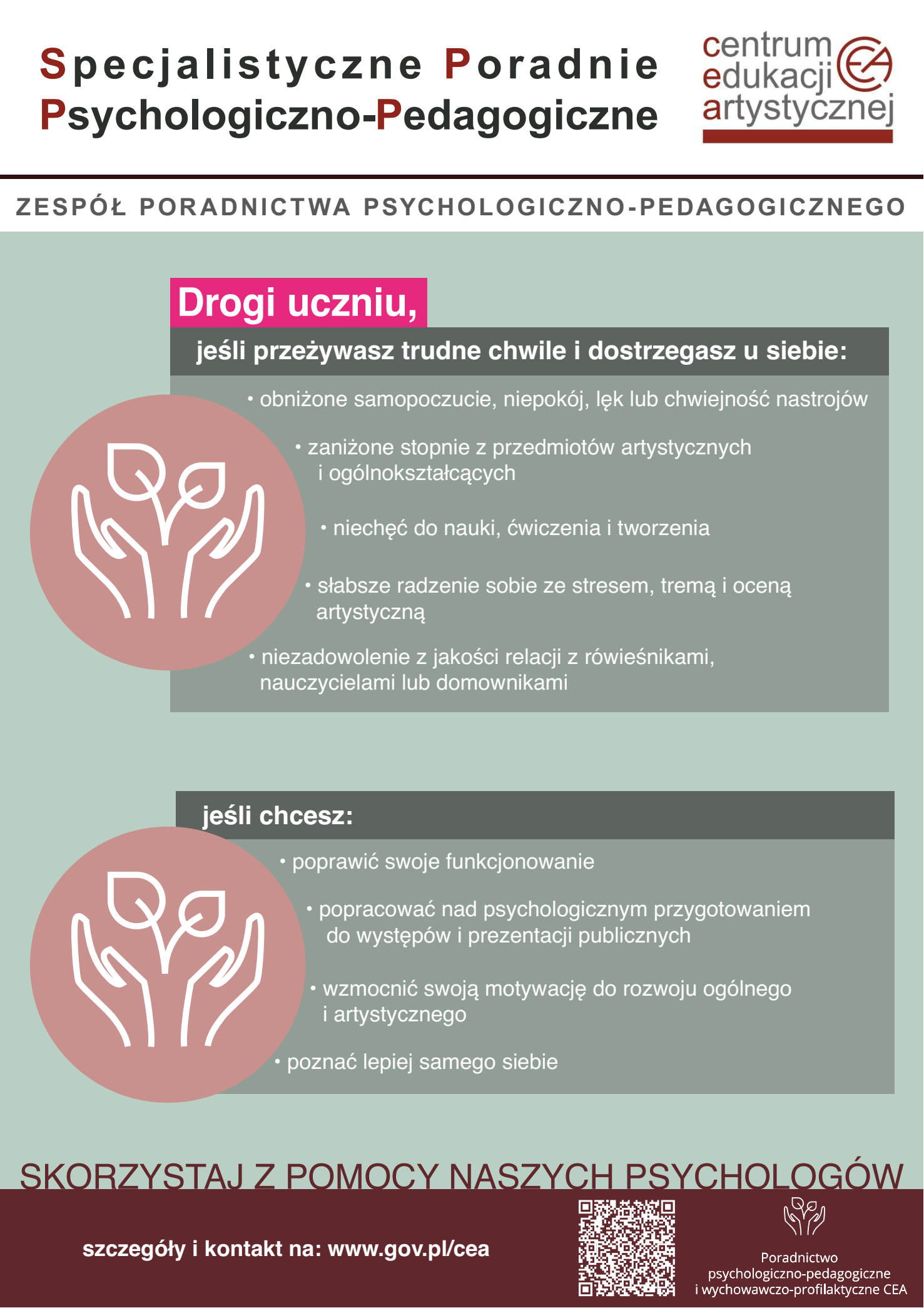 Specjalistyczne Przychodnie Psychologiczno-Pedagogiczne