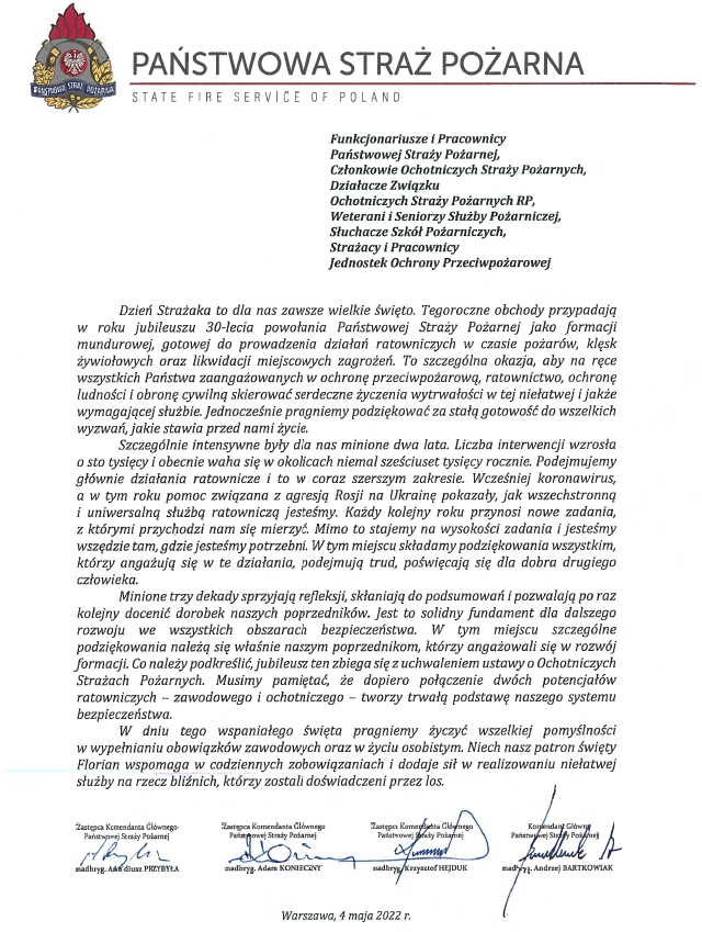 Grafika z treścią życzeń Komendanta Głównego PSP z okazji Dnia Strażaka 2022