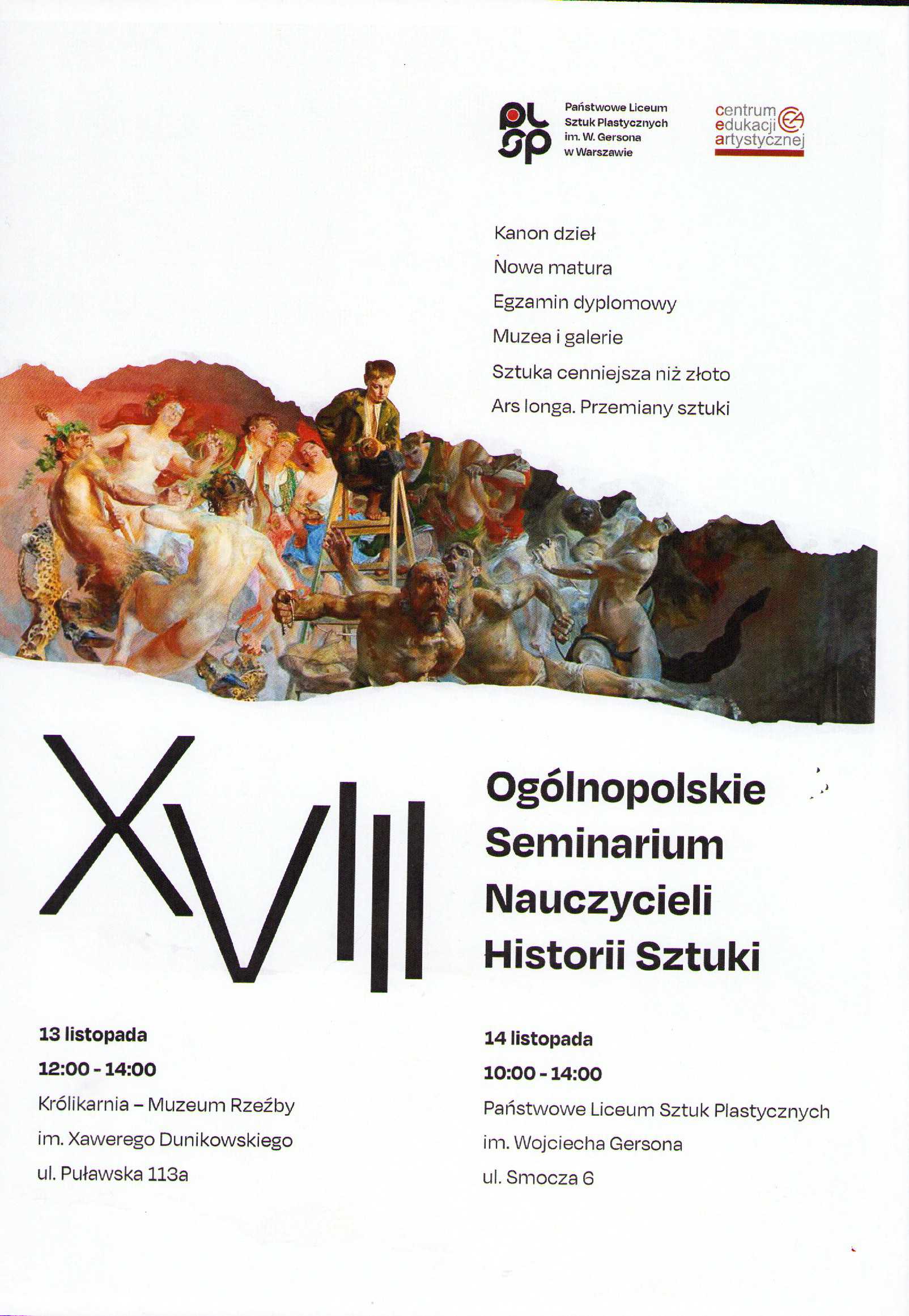 XVIII Ogólnopolskie Seminarium Nauczycieli Historii Sztuki