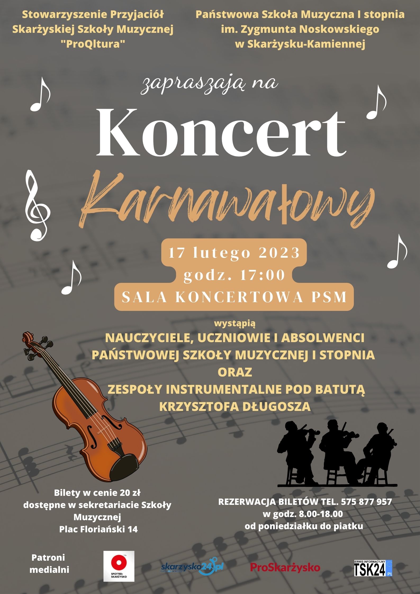 Koncert